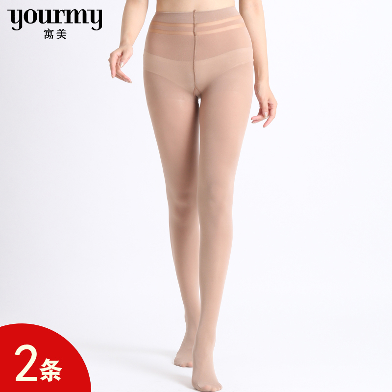 ym allegory 100D Bartha suede pantyhose 1885 female spring fall single layer of kneecap kneecap micro-transparent pure color thick silk stockings