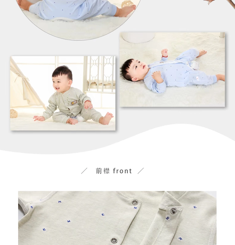 Quần áo trẻ em cotton không romper 3-6-9-12 tháng Nam và nữ Babyies 1-2 quần áo mùa xuân và mùa thu quần áo sành điệu cho be gái