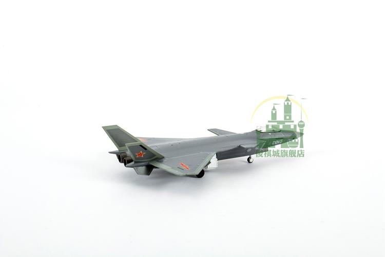 Hợp kim tĩnh mô phỏng cao 1: 144 歼 20 máy bay chiến đấu máy bay quân sự mô hình J20 hiển thị bộ sưu tập hoàn thành gundamchat