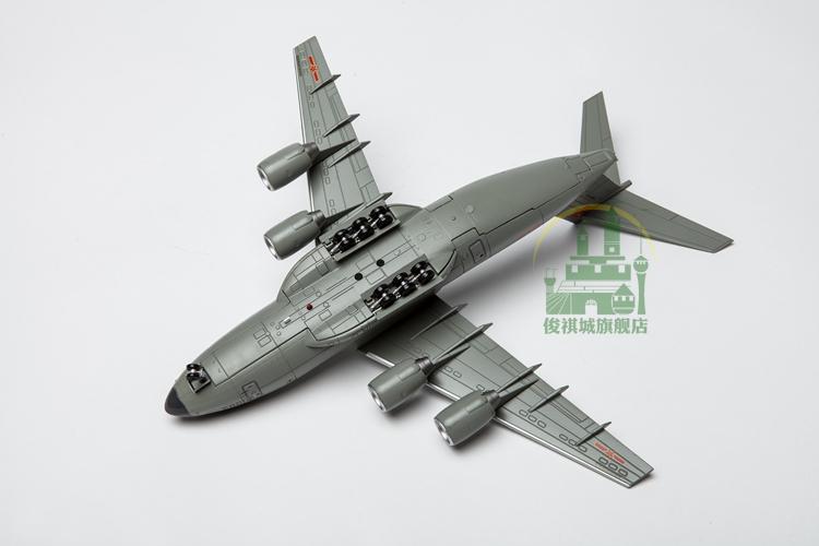 Tĩnh 1: 144 vận chuyển 20 máy bay vận chuyển Mô hình hợp kim mô phỏng máy bay Y-20 hoàn thành bộ sưu tập quà tặng đồ chơi con nít