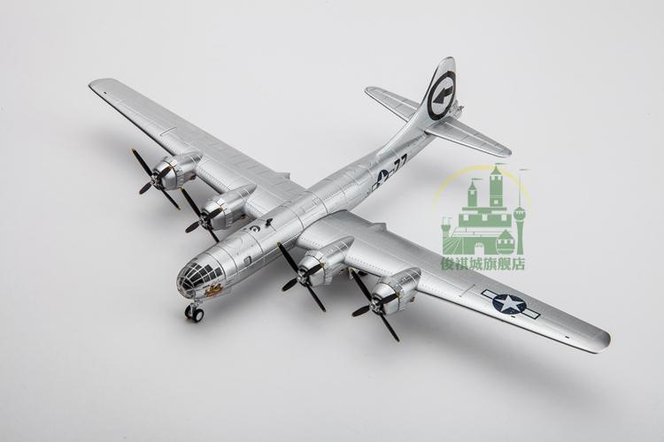 Hợp kim mô phỏng tĩnh thành phẩm 1: 144 B29 bomber chất béo nguyên tử bom mô hình quân sự Chiến Tranh Thế Giới II máy bay bộ sưu tập đồ chơi trẻ em giá rẻ