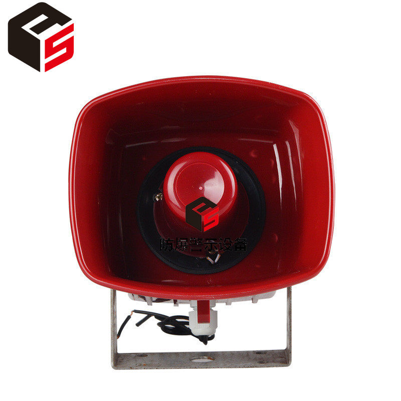 Multifunction electronic buzzer STML-30 marine siren horn BC3A wagon alarm horn