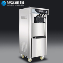 Xuzhong Vertical Ice Cream Machine Ice Cream Machine Special Placement Down Ice Cream Machine