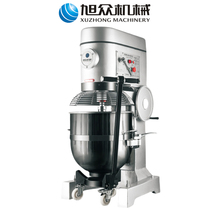 New and noodle - surfaced noodle - automatic commercial basin - type multi - functional food mixing cook machine