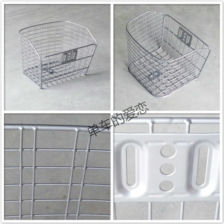 Panier pour vélo en métal - Ref 2257470 Image 8