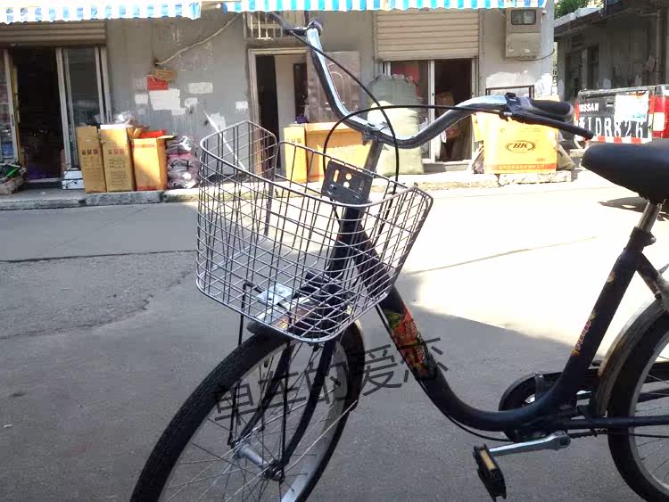 Panier pour vélo en métal - Ref 2257470 Image 12