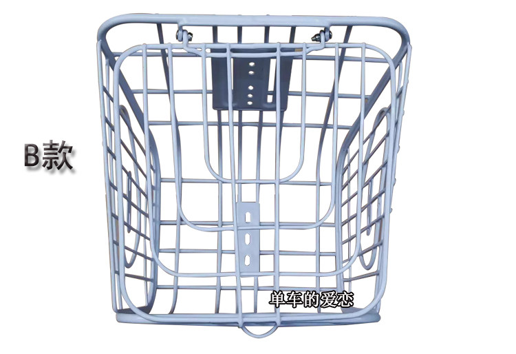 Panier pour vélo - Ref 2260758 Image 10