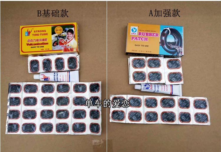 Kit de réparation vélo - Ref 2316497 Image 5