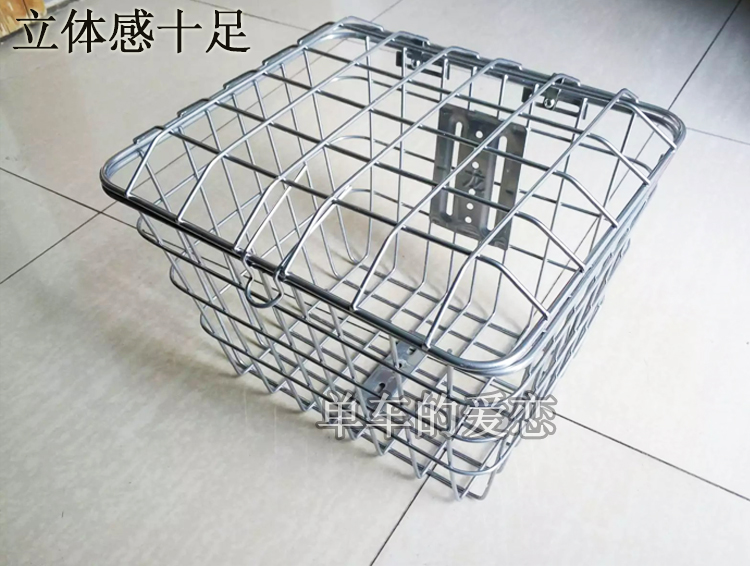 Panier pour vélo en métal - Ref 2267904 Image 12