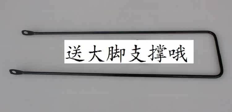 Panier pour vélo en plastique - Ref 2257966 Image 23