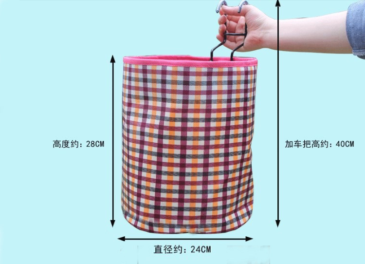 Panier pour vélo GOGO en toile - Ref 2267902 Image 14