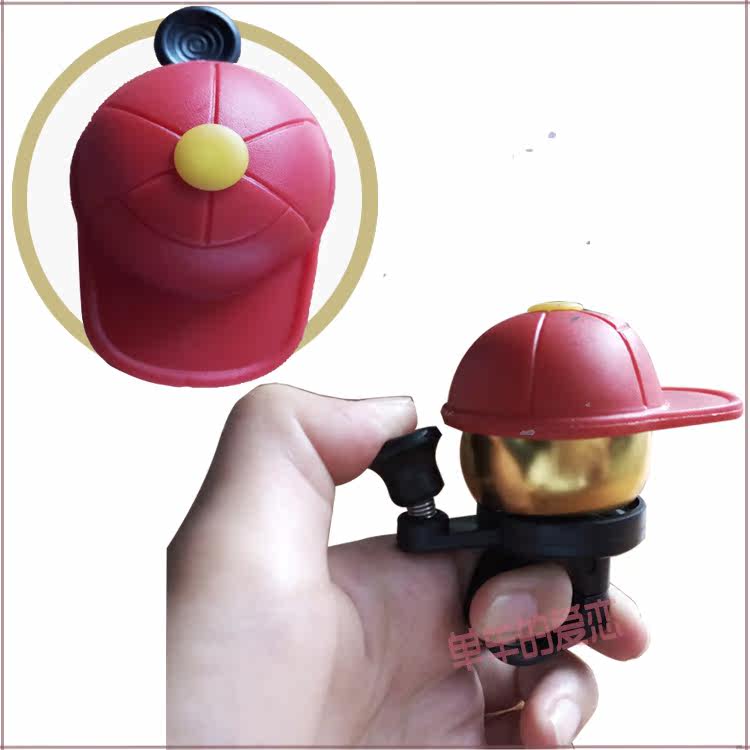 Sonnette de vélo bell Compass - Ref 1454026 Image 10