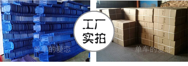 siège enfants pour vélo - Ref 2441091 Image 16