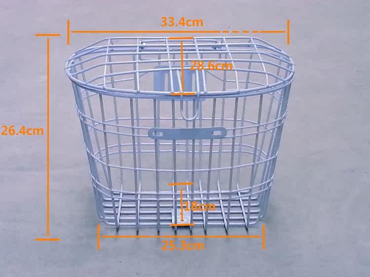 Panier pour vélo - Ref 2258435 Image 8