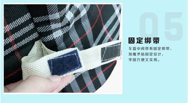 Panier pour vélo GOGO en toile - Ref 2267902 Image 12