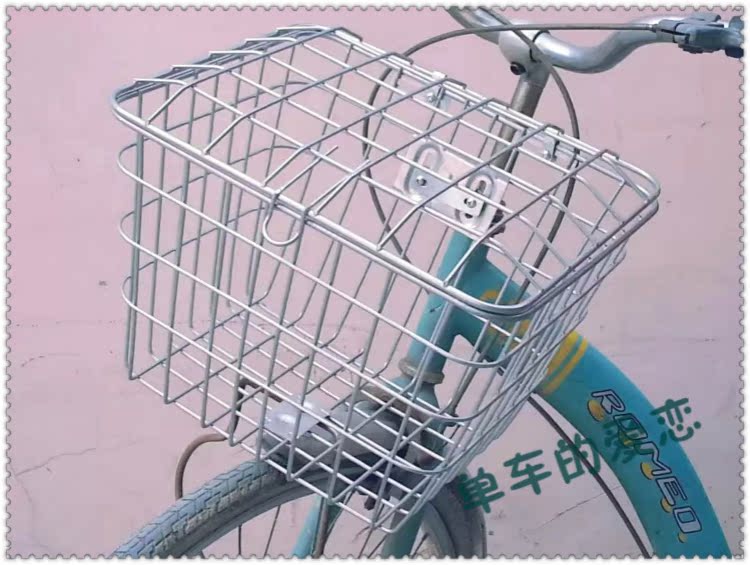 Panier pour vélo en métal - Ref 2267904 Image 15