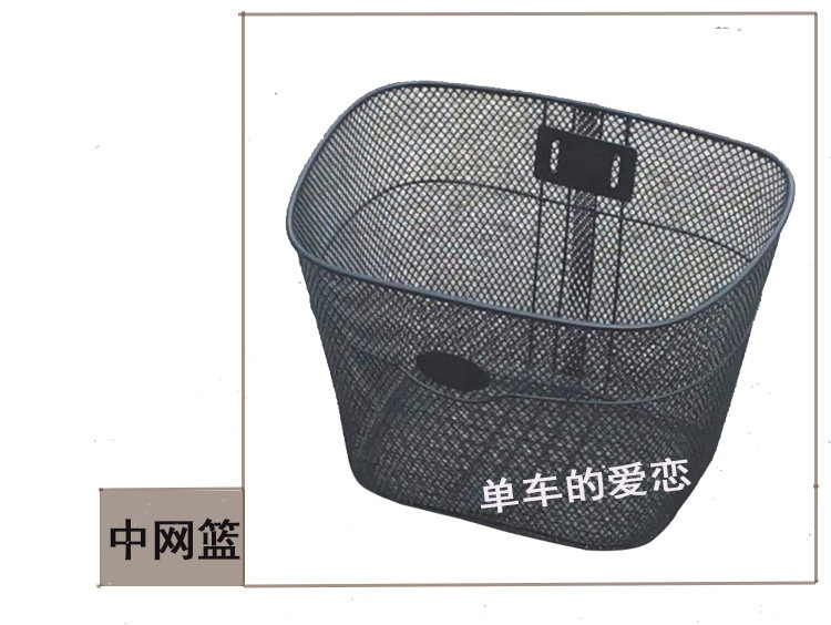 Panier pour vélo - Ref 2267893 Image 8