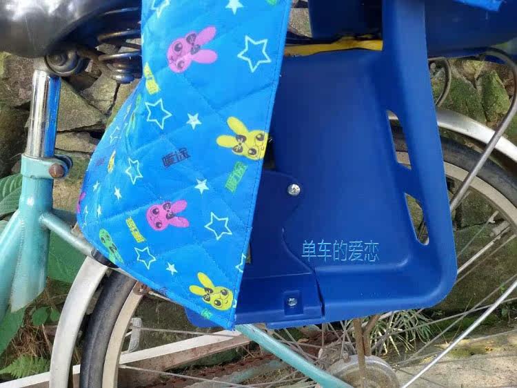 siège enfants pour vélo en coton - Ref 2441093 Image 13