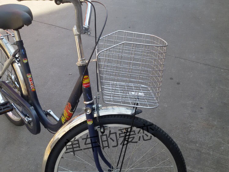 Panier pour vélo en métal - Ref 2257470 Image 11