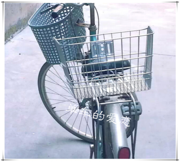 Panier pour vélo en métal - Ref 2267895 Image 7