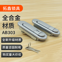 Electric Cabinet Box Lock AB303-1-2 Zinc Alloy Switch Cabinet Bounce Lock Press Kini Plane Lock Case Enclosure Lock