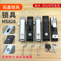 MS 828 with padlock MS 460 heavy connecting rod lock Tablet PC charging cabinet lock MS 829 distribution box door lock