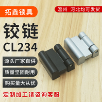CL234 hinge hinge hinge HL054 synthesis electrical industrial chassis cabinet hinge