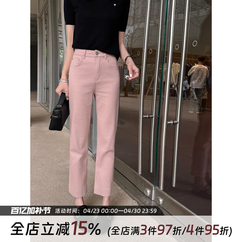 Junjun【Sakura Denim】French-Style Casual Elegant Cigarette Pants Summer High-Waisted Slim-Fit Jeans