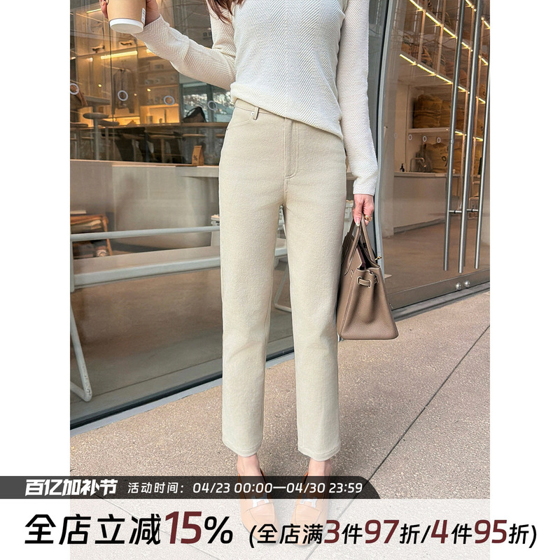 Junjun【Buckwheat Pants】Heavyweight Flocked Cotton Stretch Casual Pants for Women, Spring Old Money Style High-Waisted Straight Pants