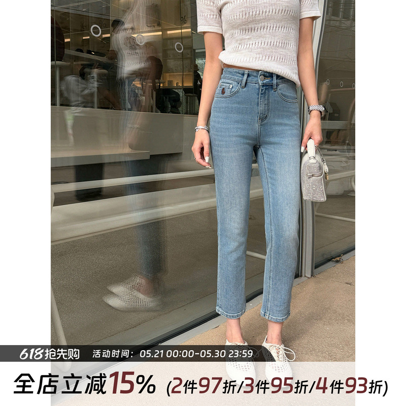 Junjun【Laf Denim】Heavyweight Cotton High-Waisted Slimming Jeans Summer Elegant Slim Fit Cigarette Pants