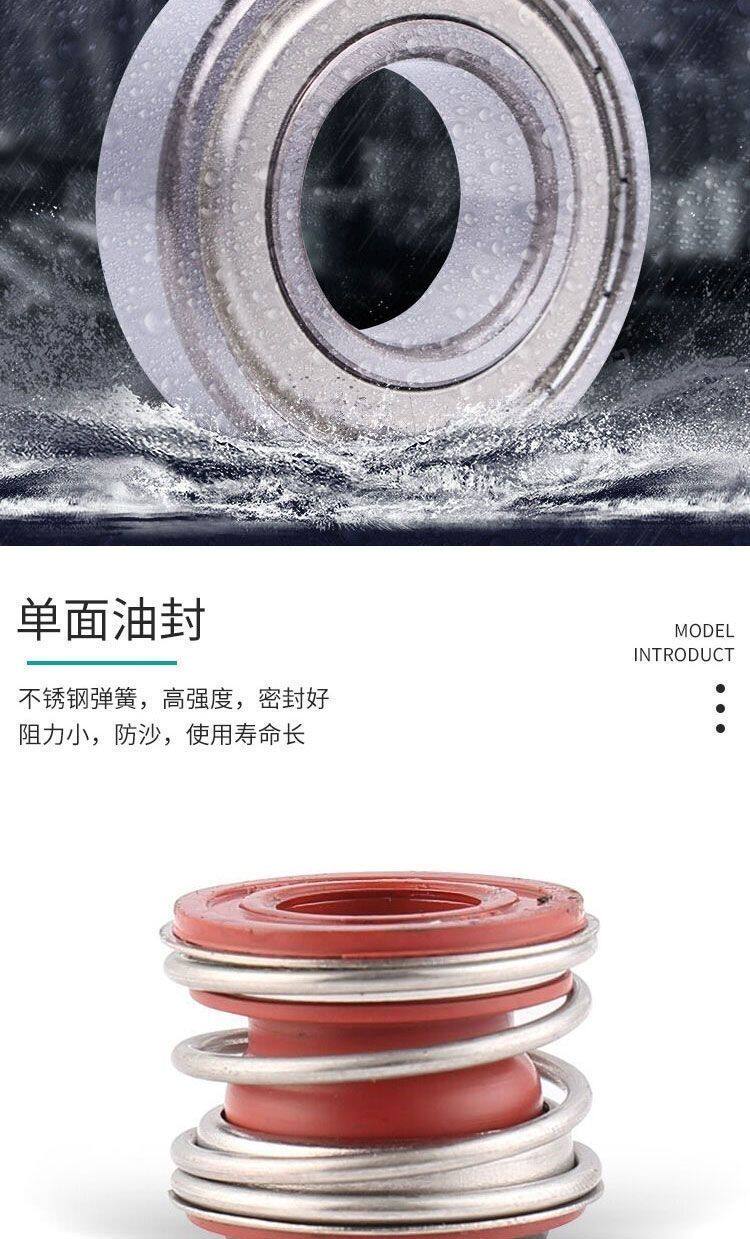 Бустерный насос 自吸泵家用抽水泵全自动静音220增压泵自来水热水器加压水泵