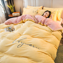 Thickened coral velvet bed four-piece double-sided velvet crystal flannel sheets Milk Falai velvet winter quilt cover 4