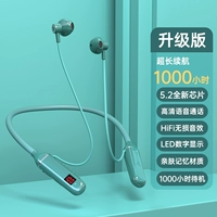 Обновленная версия 丨 Cangling Green [1000 часов срока службы батареи ★ Bluetooth 5.2]