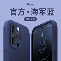 Рубик Cube TPU-TDL Navy Blue A304