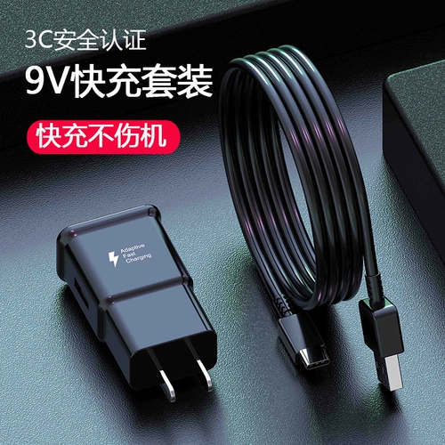 Samsung, совместимый мобильный телефон, оригинальный зарядный кабель, S22, S21, S8, S9, S10, S20, 9/10/, A9, A11, 11A, A9, 25/45, 45W