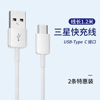 Samsung, белый, 1.2м