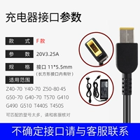 FG 20V3.25A квадратная иглоукалывание