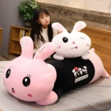 Розовый плюшевый кролик, большая игрушка, милая подушка для сна, кукла
