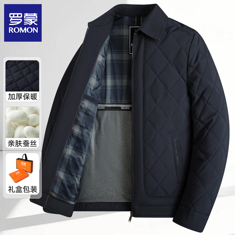 【Mulberry Silk Warmth】Romon Cotton Jacket for Men 2026 New Model Middle-Aged Dad Spring Outfit Executive Jacket Cotton Coat