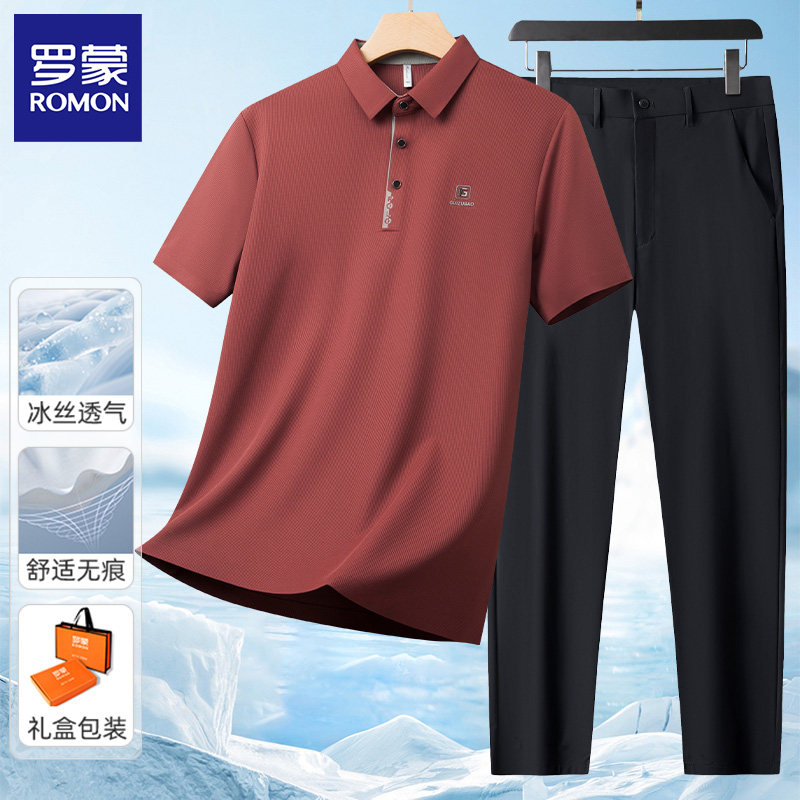 罗蒙爸爸婚宴装短袖喜庆红色POLO衫男长袖喜公公套装休闲裤两件套