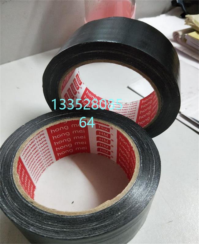 Black cloth base adhesive tape single-sided tape adhesive black easy ripping cloth base high adhesive force rubber plastic insulation plate special adhesive tape