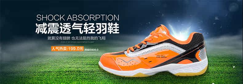 Chaussures de Badminton uniGenre - Ref 842105 Image 9