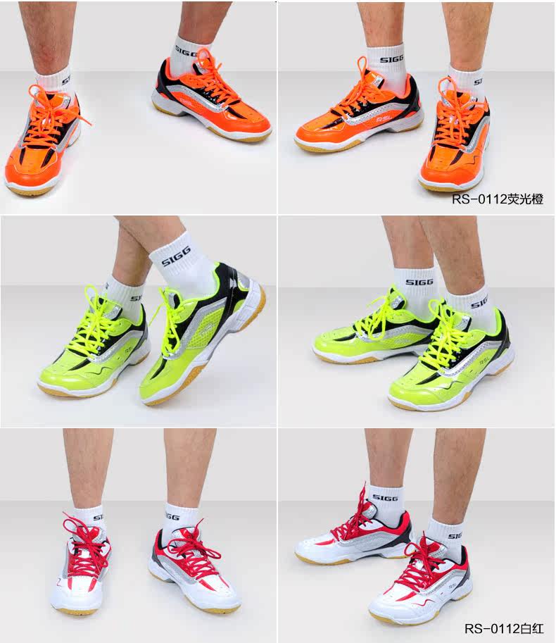 Chaussures de Badminton uniGenre - Ref 842105 Image 28