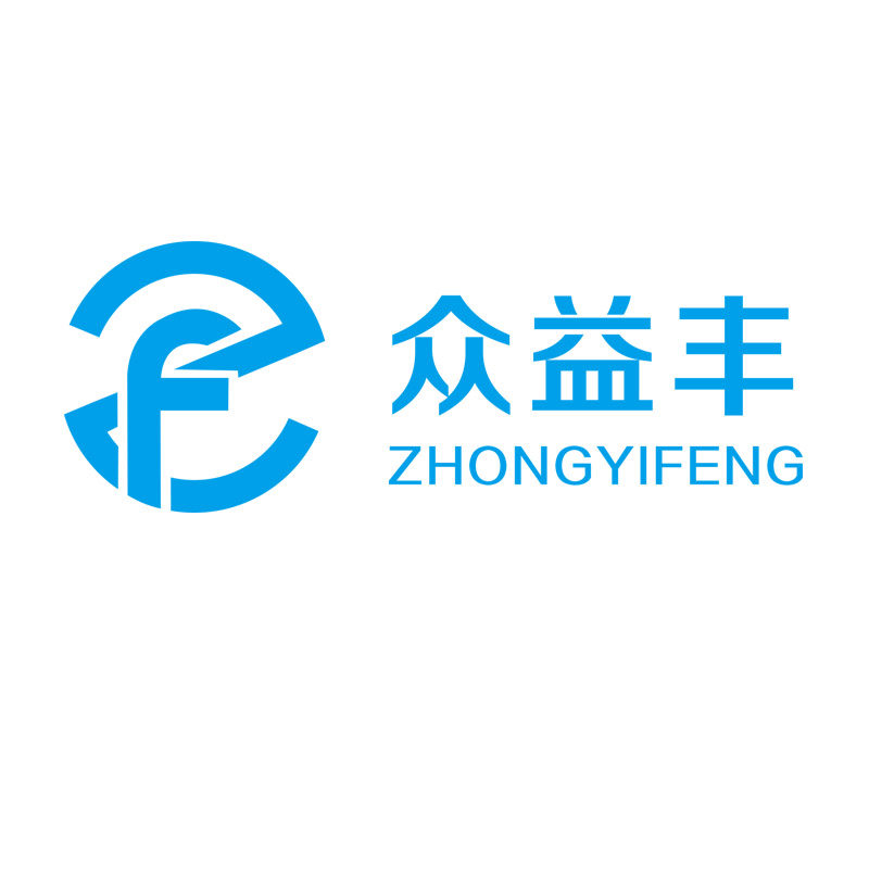 众益丰通风设备