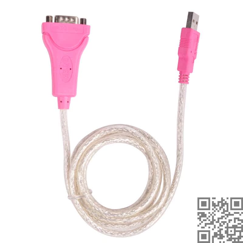 Hub USB - Ref 372328 Image 7
