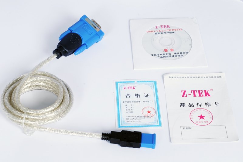 Hub USB - Ref 372297 Image 10