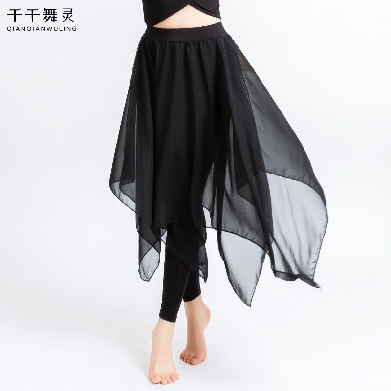 Modern Dance Dress Black Half Body Snowy Spinning Nepotism Dress Classical Dance Dress Pants Tight Fit Ballet Body Workout Pants