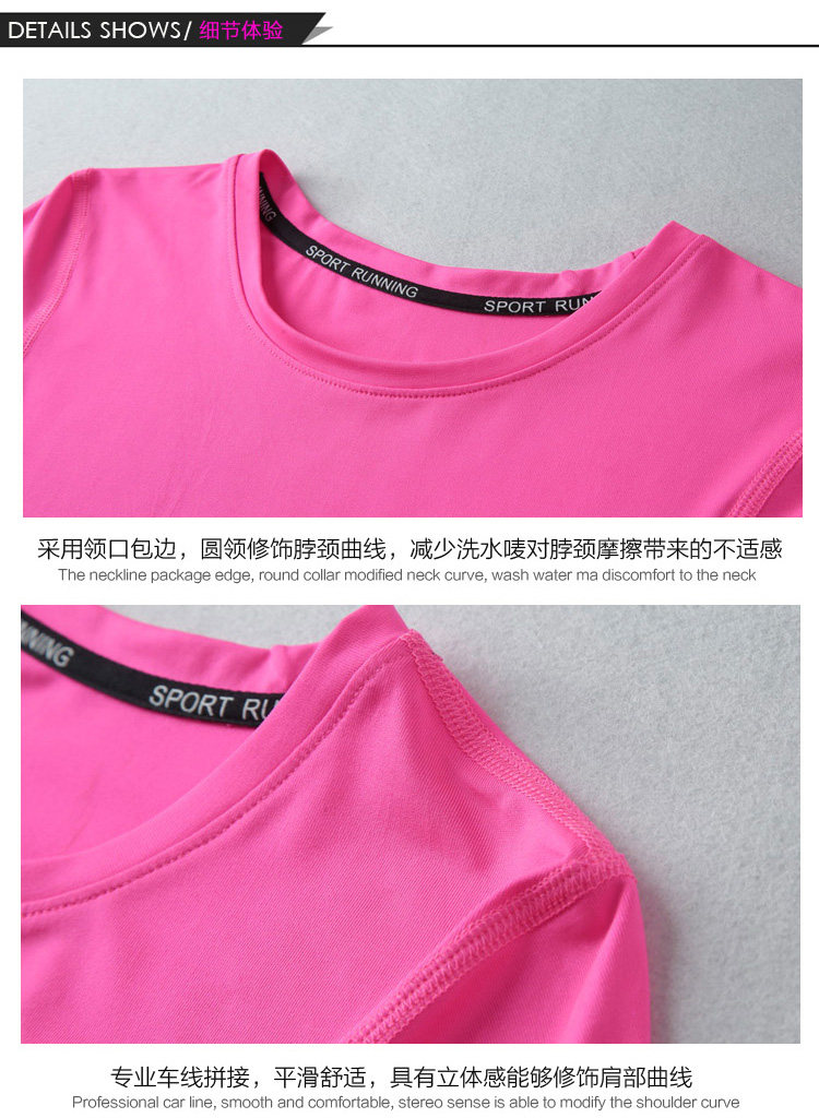 Vêtement fitness femme en autre - Ref 603329 Image 23
