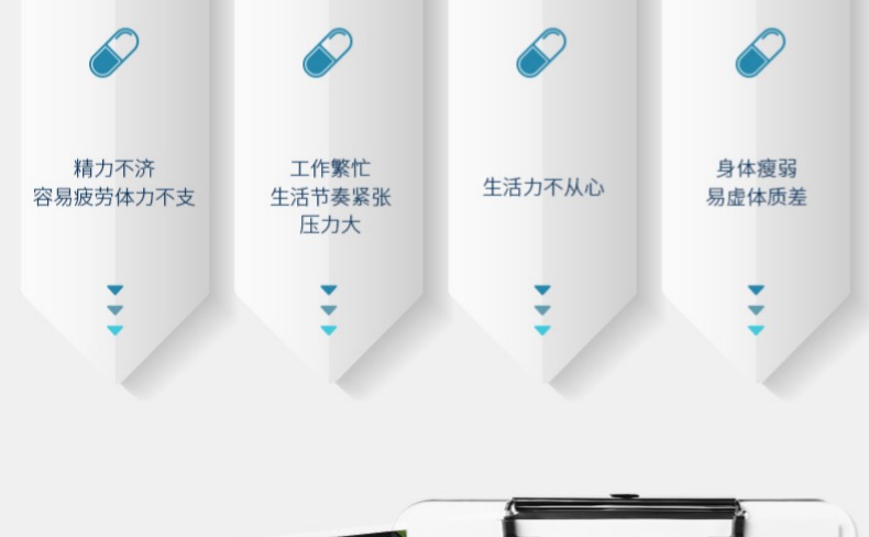 Sức khỏe tốt Sức khỏe tinh chất hàu New Zealand caps Viên nang tốt viên kẽm sản phẩm sức khỏe nam làm thêm giờ suốt đêm - Thức ăn bổ sung dinh dưỡng uống vitamin e