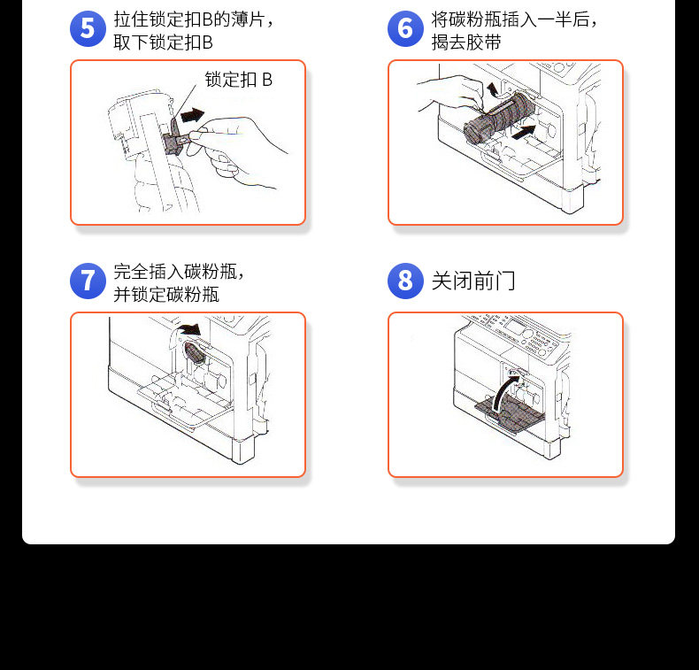 Kemei117_15.jpg